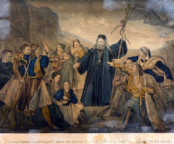 Ο Παλαιών Πατρών Γερμανός εμψυχώνει τους αγωνιστές